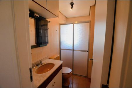 Apartamento à venda com 40m², 1 quarto e 1 vaga Apartamento à venda com 40m², 1 quarto e 1 vagaBanheiro