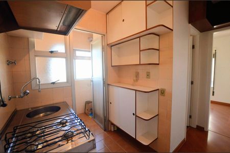 Apartamento à venda com 40m², 1 quarto e 1 vaga Apartamento à venda com 40m², 1 quarto e 1 vagaCozinha