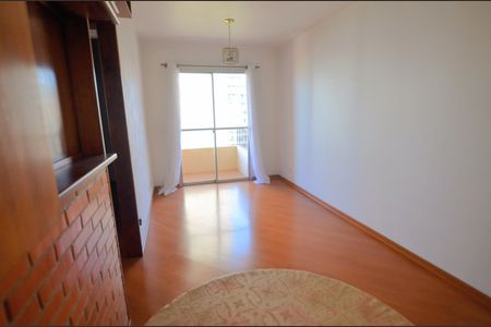 Apartamento à venda com 40m², 1 quarto e 1 vaga Apartamento à venda com 40m², 1 quarto e 1 vagaSala