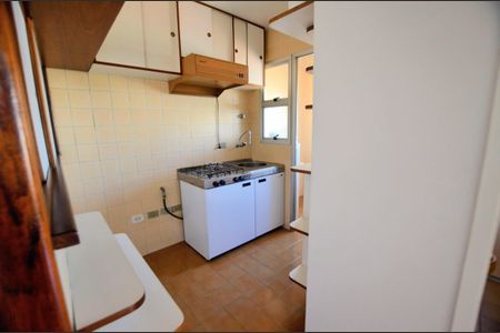 Apartamento à venda com 40m², 1 quarto e 1 vaga Apartamento à venda com 40m², 1 quarto e 1 vagaCozinha