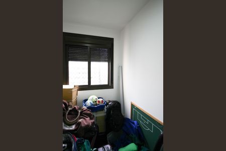 Apartamento à venda com 150m², 2 quartos e 2 vagasQuarto de Serviço
