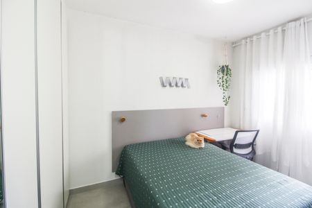 Apartamento à venda com 52m², 2 quartos e 1 vagaQuarto 1