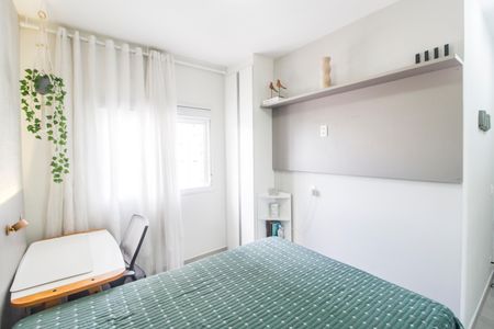Apartamento à venda com 52m², 2 quartos e 1 vagaQuarto 1