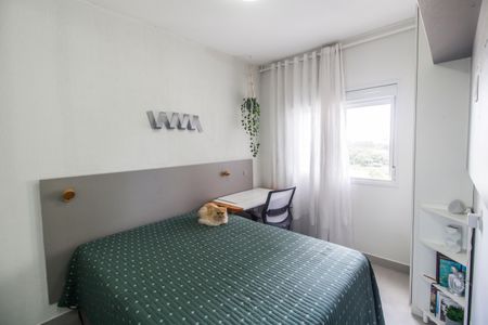 Apartamento à venda com 52m², 2 quartos e 1 vagaQuarto 1