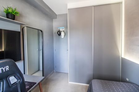 Apartamento à venda com 52m², 2 quartos e 1 vagaQuarto 2