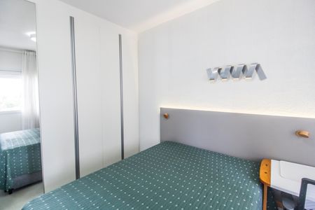 Apartamento à venda com 52m², 2 quartos e 1 vagaQuarto 1