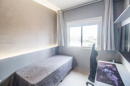 Apartamento à venda com 52m², 2 quartos e 1 vagaQuarto 2
