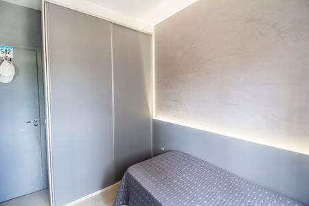 Apartamento à venda com 52m², 2 quartos e 1 vagaQuarto 2