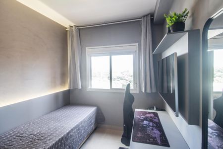Apartamento à venda com 52m², 2 quartos e 1 vagaQuarto 2