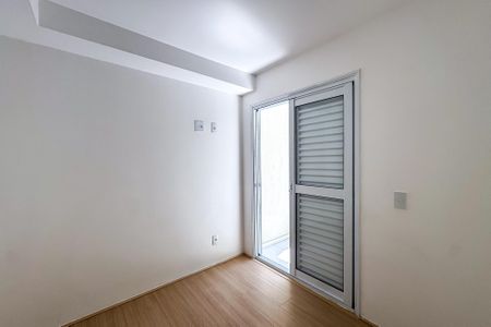 Apartamento para alugar com 38m², 1 quarto e sem vaga Apartamento para alugar com 38m², 1 quarto e sem vagaQuarto