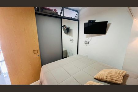 Apartamento à venda com 51m², 2 quartos e 1 vaga Apartamento à venda com 51m², 2 quartos e 1 vagaQuarto