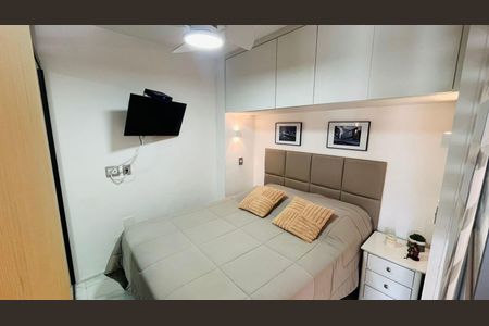 Apartamento à venda com 51m², 2 quartos e 1 vaga Apartamento à venda com 51m², 2 quartos e 1 vagaQuarto