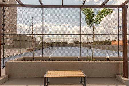 Apartamento para alugar com 64m², 2 quartos e 1 vaga Apartamento para alugar com 64m², 2 quartos e 1 vagaQuadra Esportiva