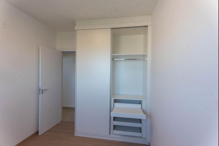 Apartamento para alugar com 64m², 2 quartos e 1 vaga Apartamento para alugar com 64m², 2 quartos e 1 vagaQuarto