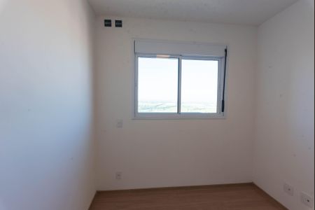 Apartamento para alugar com 64m², 2 quartos e 1 vaga Apartamento para alugar com 64m², 2 quartos e 1 vagaQuarto