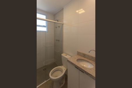 Apartamento para alugar com 64m², 2 quartos e 1 vaga Apartamento para alugar com 64m², 2 quartos e 1 vagaBanheiro