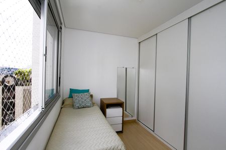 Apartamento à venda com 60m², 2 quartos e 2 vagasQuarto 1