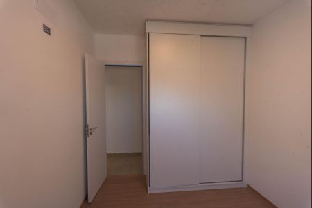 Apartamento para alugar com 64m², 2 quartos e 1 vaga Apartamento para alugar com 64m², 2 quartos e 1 vagaQuarto