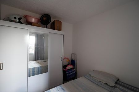 Apartamento para alugar com 33m², 2 quartos e sem vaga Apartamento para alugar com 33m², 2 quartos e sem vagaQuarto 2