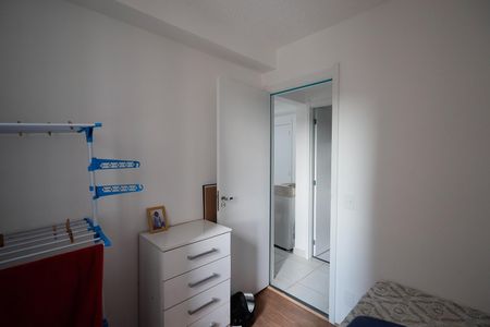 Apartamento para alugar com 33m², 2 quartos e sem vaga Apartamento para alugar com 33m², 2 quartos e sem vagaQuarto 1