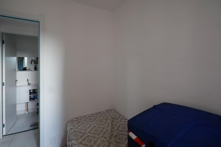 Apartamento para alugar com 33m², 2 quartos e sem vaga Apartamento para alugar com 33m², 2 quartos e sem vagaQuarto 1