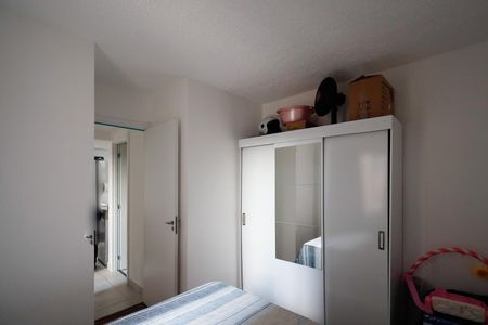 Apartamento para alugar com 33m², 2 quartos e sem vaga Apartamento para alugar com 33m², 2 quartos e sem vagaQuarto 2