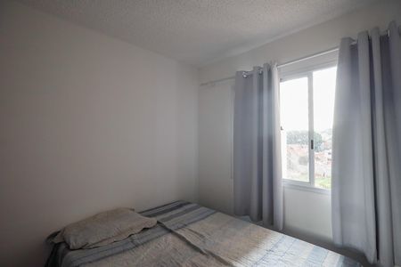 Apartamento para alugar com 33m², 2 quartos e sem vaga Apartamento para alugar com 33m², 2 quartos e sem vagaQuarto 2