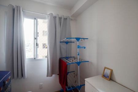Apartamento para alugar com 33m², 2 quartos e sem vaga Apartamento para alugar com 33m², 2 quartos e sem vagaQuarto 1