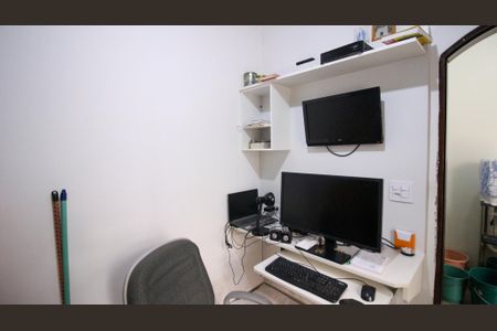 Casa à venda com 4 quartos, 138m² em Jardim Avelino, São Paulo