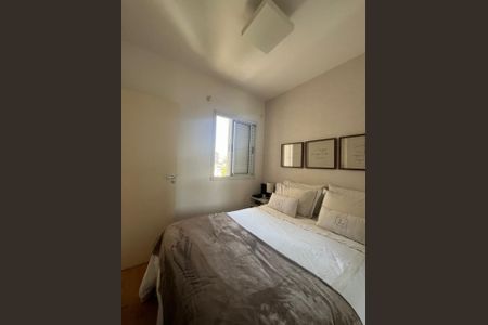 Quarto de apartamento para alugar com 2 quartos, 45m² em Vila Prudente, São Paulo