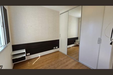 Quarto 1 de apartamento para alugar com 2 quartos, 45m² em Vila Prudente, São Paulo