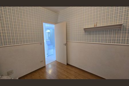 Área de Serviço de apartamento para alugar com 2 quartos, 45m² em Vila Prudente, São Paulo