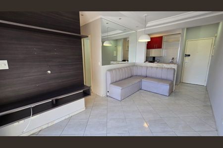Apartamento para alugar com 45m², 2 quartos e 1 vaga Apartamento para alugar com 45m², 2 quartos e 1 vagaÁrea de Serviço