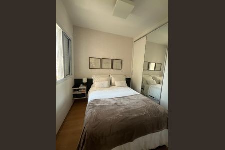 Quarto de apartamento para alugar com 2 quartos, 45m² em Vila Prudente, São Paulo