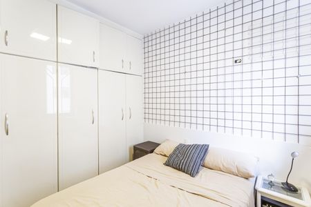 Apartamento à venda com 125m², 3 quartos e 2 vagasQuarto 1
