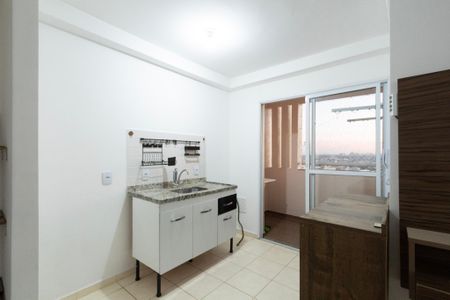 Apartamento para alugar com 2 quartos, 42m² em Jardim das Estrelas, Sorocaba