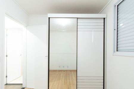 Apartamento para alugar com 42m², 2 quartos e 1 vaga