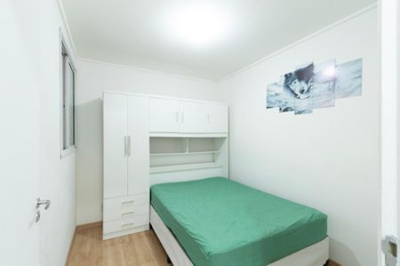 Apartamento para alugar com 2 quartos, 42m² em Jardim das Estrelas, Sorocaba