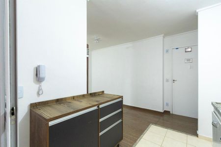Apartamento para alugar com 42m², 2 quartos e 1 vaga
