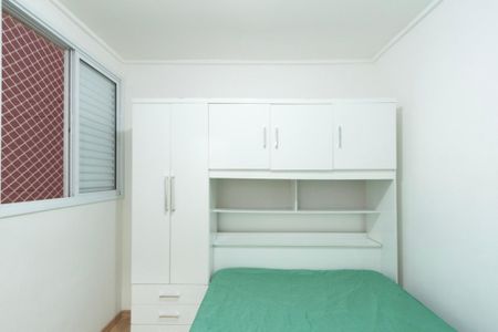 Apartamento para alugar com 2 quartos, 42m² em Jardim das Estrelas, Sorocaba