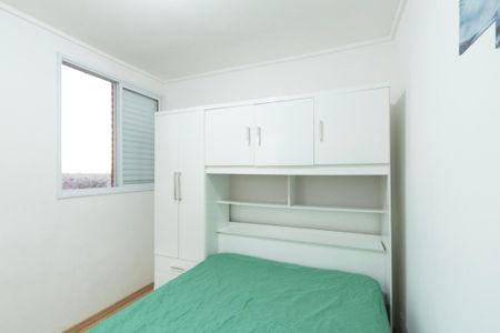 Apartamento para alugar com 42m², 2 quartos e 1 vaga