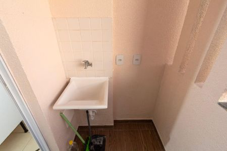 Apartamento para alugar com 42m², 2 quartos e 1 vaga
