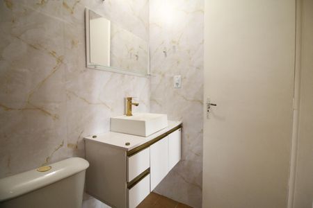 Apartamento para alugar com 60m², 2 quartos e 1 vagaBanheiro