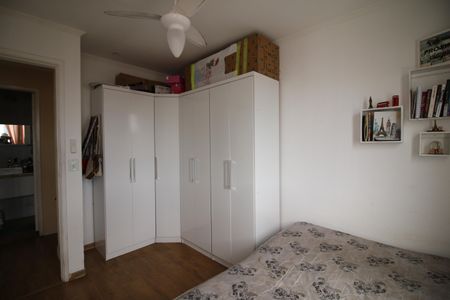 Apartamento para alugar com 60m², 2 quartos e 1 vagaQuarto 1