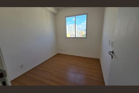Quarto de apartamento para alugar com 2 quartos, 39m² em Tatuapé, São Paulo