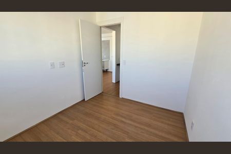 Quarto de apartamento para alugar com 2 quartos, 39m² em Tatuapé, São Paulo