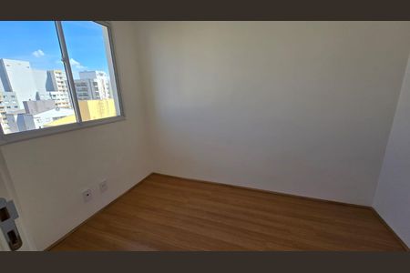 Quarto de apartamento para alugar com 2 quartos, 39m² em Tatuapé, São Paulo