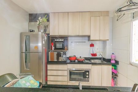 Apartamento à venda com 55m², 2 quartos e 1 vaga Apartamento à venda com 55m², 2 quartos e 1 vagaSala/Cozinha