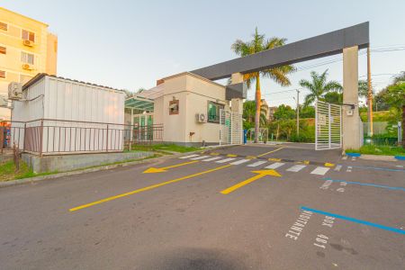 Apartamento à venda com 55m², 2 quartos e 1 vaga Apartamento à venda com 55m², 2 quartos e 1 vagaPortaria