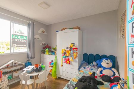 Apartamento à venda com 55m², 2 quartos e 1 vaga Apartamento à venda com 55m², 2 quartos e 1 vagaQuarto 2